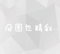 前端开发从入门到精通学习路线指南